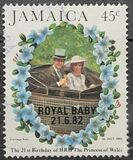 [The 21st Anniversary of the Birth of HRH The Princess of Wales - Overprinted "ROYAL BABY - 21.6.1982", Tipe TF]