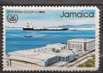 [The 25th Anniversary of IMO, type UC]