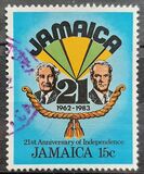 [The 25th Anniversary of Independence, type UD]