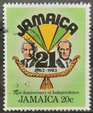 [The 25th Anniversary of Independence, type UD1]