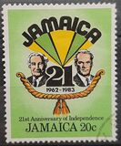 [The 25th Anniversary of Independence, type UD1]