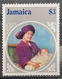 [The 85th Anniversary of the Birth of HRM Queen Elizabeth The Queen Mother, type VR]