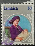 [The 85th Anniversary of the Birth of HRM Queen Elizabeth The Queen Mother, type VR]