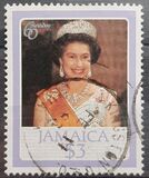 [The 60th Anniversary of the Birth of HRM The Queen Elizabeth II, tipas WJ]