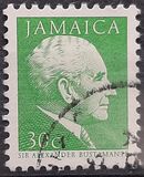 [Prime Ministers, Coat of Arms, type XG2]