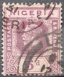 [King George V - As Previous. Die II, "POSTAGE" and "& REVENUE" Labels Curve Inwards at Top, प्रकार A36]