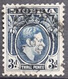 [King George VI, ประเภท P7]