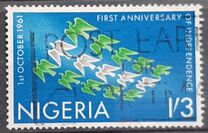 [The 1st Anniversary of Independence, type BQ]