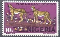 [Definitive Issues, tip HR]