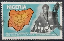 [The 1st Anniversary of the Death of General Muhammed (Head of State), տեսակ JJ]