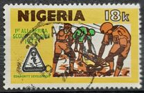 [The 1st All-African Scout Jamboree - Jos, Nigeria, type JN]