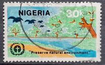 [The 10th Anniversary of U.N. Conference on Human Environment, نوع LY]