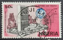 [The 40th Anniversary of United Nations Organization and the 25th Anniversary of Nigerian Membership, tegund OQ]