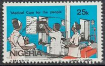 [Nigerian Life, tipas PC]