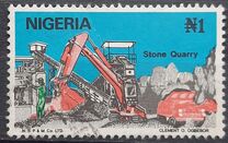 [Nigerian Life, tipas PH]