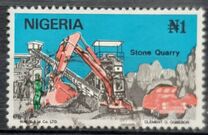 [Nigerian Life, tipas PH]