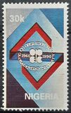 [The 30th Anniversary of the Organization of Petroleum Exporting Countries, type SE]