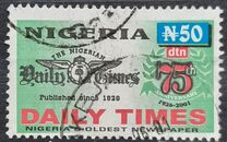 [The 75th Anniversary of The Daily Times of Nigeria, प्रकार YO]