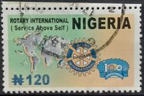 [The 100th Anniversary of Rotary International, type AAG]