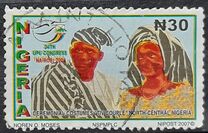 [Universal Postal Union Congress - Nairobi 2008, type ABF]