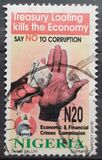 [Stop Corruption Campaign, type ABO]