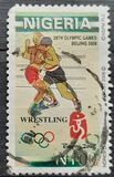 [Olympic Games - Beijing, China, type ABT]
