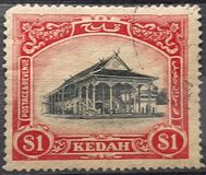 [Temple - Yellow Colored Paper, type C7]