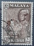 [Sultan Abdul Halim ibn Sultan Badlishah & Landscapes, प्रकार AG]