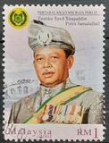 [Tuanku Syed Sirajjudin Jamalullail, type CC2]