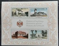 [Historic Houses, тип GA]