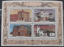 [Historic Buildings of Luderitz, ประเภท IO]