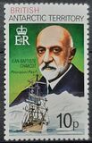 [Antarctic Researchers with their Ships or Airplanes, տեսակ AN]