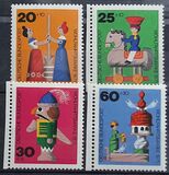 [Charity Stamps - Toys, tyyppi SK]