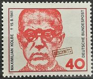 [Maximilian Kolbe, タイプ UQ]
