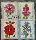 [Charity Stamps - Flowers, տեսակ WK]