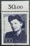 [The 100th Anniversary of the Birth of Nelly Sachs, Writer, Tip AYU]