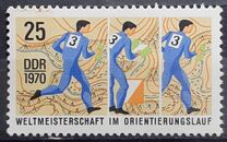 [Orienteering World Championships, տեսակ AUH]