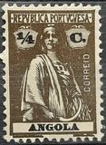 [Ceres - Different Perforation, Regular Paper, प्रकार N28]