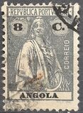 [Ceres - Different Perforation, Regular Paper, प्रकार N36]