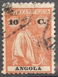[Ceres - Different Perforation, Regular Paper, प्रकार N37]