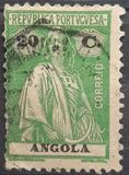 [Ceres - Different Perforation, Regular Paper, प्रकार N39]