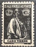 [Ceres - Different Perforation, 유형 R16]