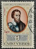 [The 500th Anniversary of the Birth of Pedro Cabral (Explorer), type DC]