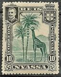 [Giraffe, type C2]