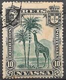[Giraffe, type C2]