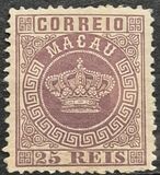 [As Previous - Different Perforation, type A29]