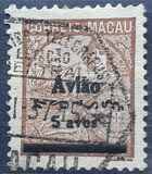 [Issue of 1934 Overprinted, 类型 AU2]