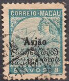 [Issue of 1934 Overprinted, 类型 AU4]