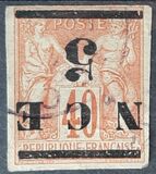 [French Colonies, General Issues Postage Stamps Surcharged - "N C E" 18mm Wide, type C]