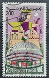 [Tunisia Land of Congresses, veids WD]